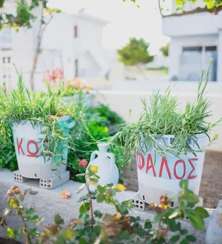 Tony's House Ferienhaus Kámpos